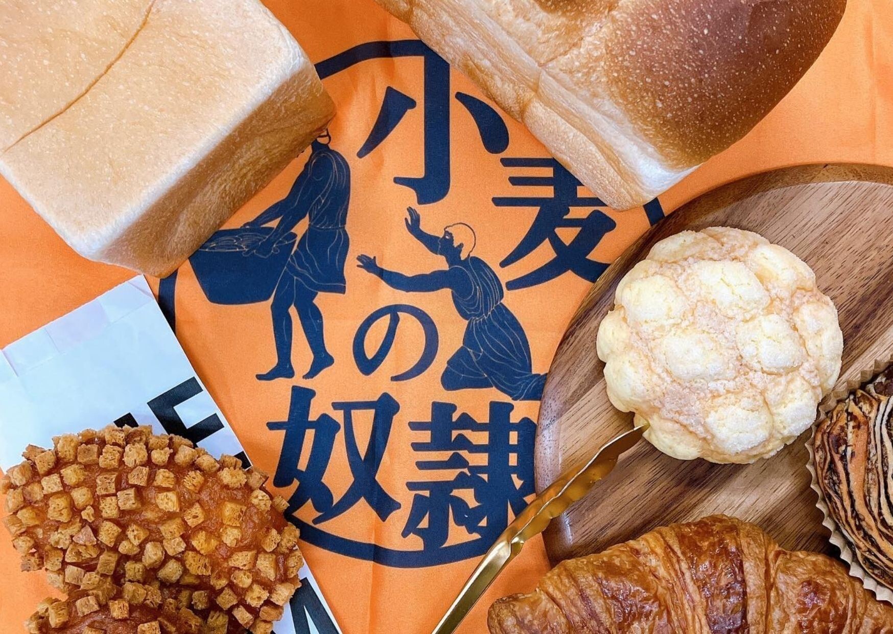 ガレージサイクルキッズ