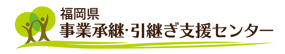 福岡県商工会連合会Web