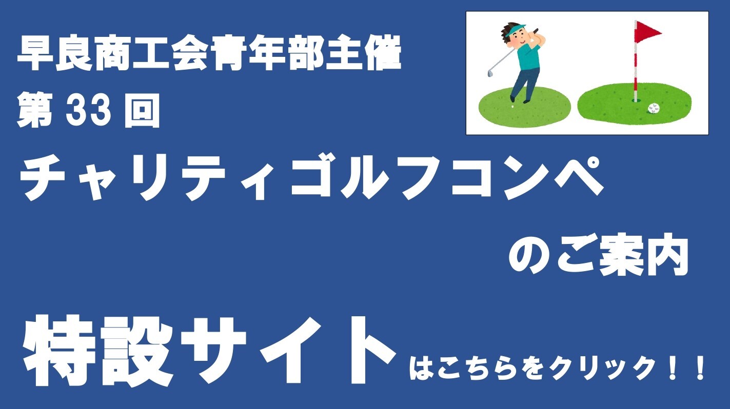 ＬＩＮＥ