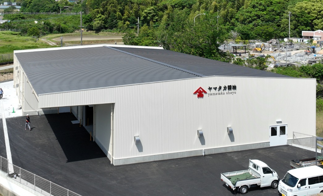 髙田食品工業 株式会社