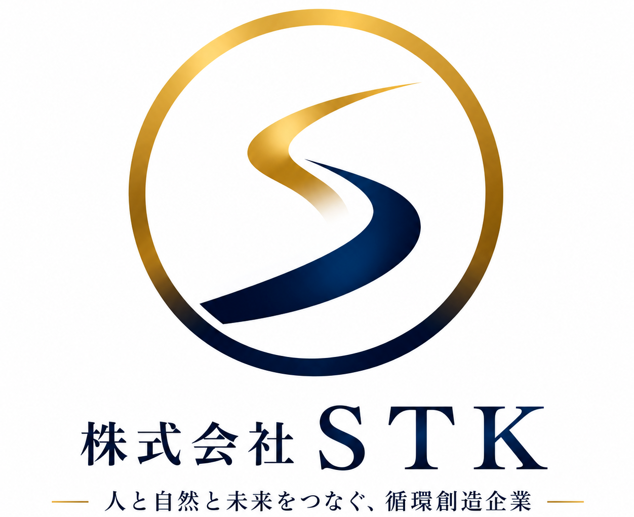 有限会社 エイケン