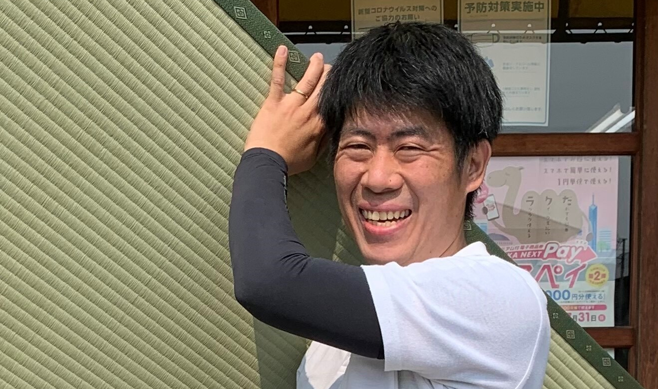 ㈱奥川畳店